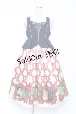 画像1: axes femme / 白雪姫ワンピース F 紺×イエロー Y-25-12-05-123-AX-OP-SZ-ZY