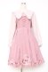 画像1: Amavel / Sleeping Beautyワンピース  ピンク Y-25-12-05-124-CA-OP-SZ-ZY (1)