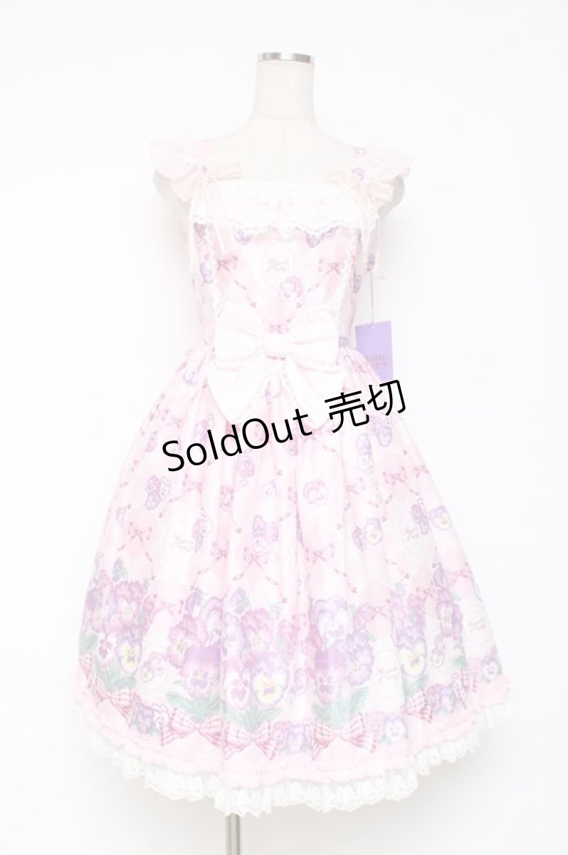 画像1: Angelic Pretty / Lacy Pansyジャンパースカート  ピンク Y-25-12-05-127-AP-OP-SZ-ZY (1)