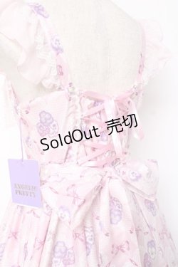 画像3: Angelic Pretty / Lacy Pansyジャンパースカート  ピンク Y-25-12-05-127-AP-OP-SZ-ZY