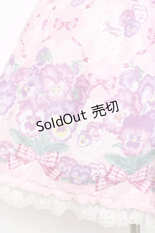 画像5: Angelic Pretty / Lacy Pansyジャンパースカート  ピンク Y-25-12-05-127-AP-OP-SZ-ZY (5)