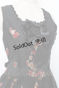 画像4: ALICE and the PIRATES / ワンダーラビットのマジカルトランプティーパーティ柄ジャンパースカートセット  黒 Y-25-12-05-130-PA-OP-SZ-ZY