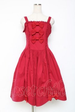 画像1: ALICE and the PIRATES / ソリエルリボンスカラップジャンパースカート  エンジ Y-25-12-05-131-PA-OP-SZ-ZY