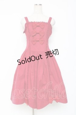 画像1: ALICE and the PIRATES / ソリエルリボンスカラップジャンパースカート  エンジ Y-25-12-05-131-PA-OP-SZ-ZY