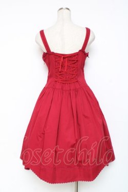 画像2: ALICE and the PIRATES / ソリエルリボンスカラップジャンパースカート  エンジ Y-25-12-05-131-PA-OP-SZ-ZY