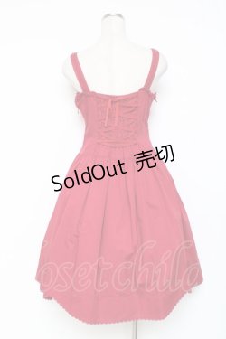 画像2: ALICE and the PIRATES / ソリエルリボンスカラップジャンパースカート  エンジ Y-25-12-05-131-PA-OP-SZ-ZY