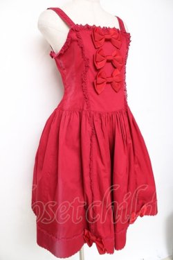 画像3: ALICE and the PIRATES / ソリエルリボンスカラップジャンパースカート  エンジ Y-25-12-05-131-PA-OP-SZ-ZY