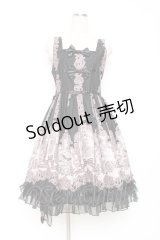 ALICE and the PIRATES / A/P海賊柄ジャンパースカートセット  黒 Y-25-12-05-132-PA-OP-SZ-ZY