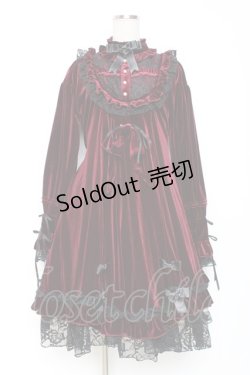 画像1: tale-bringer / ベロアワンピース  ワイン Y-25-12-05-138-LO-OP-SZ-ZY
