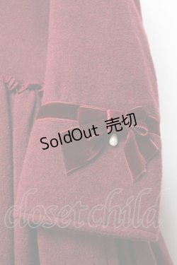 画像6: ALICE and the PIRATES / レディーパールファーコート  ワイン Y-25-12-05-139-PA-CO-SZ-ZY