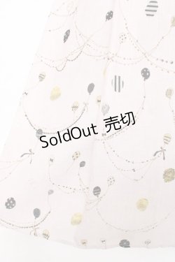 画像3: Franche Lippee / 風船柄タックスカート M ベージュ Y-25-12-05-149-LO-SK-SZ-ZY