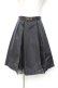 画像1: axes femme / ベルト付きレース切替スカート M 黒 Y-25-12-05-159-AX-SK-SZ-ZY (1)