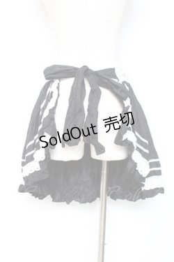 画像3: ALICE and the PIRATES / アリスのローンフリルエプロン  黒 Y-25-12-05-160-PA-SK-SZ-ZY