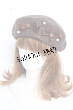 画像1: m petit by misako / AMミニリボンバスクベレー  ブラウン Y-25-12-05-027-LO-AC-SZ-ZY