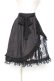 画像1: Lumiebre / カテドラルローズスカート  黒 Y-25-12-05-161-LO-CO-SZ-ZY (1)