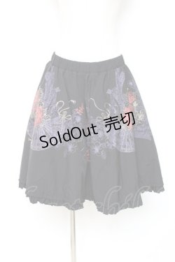 画像1: Ozz oneste / ボリュームリバーシブルスカート  黒 Y-25-12-05-165-OO-SK-SZ-ZS