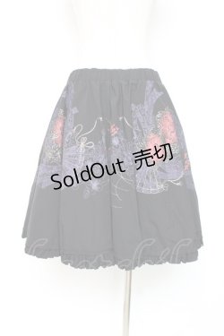 画像2: Ozz oneste / ボリュームリバーシブルスカート  黒 Y-25-12-05-165-OO-SK-SZ-ZS