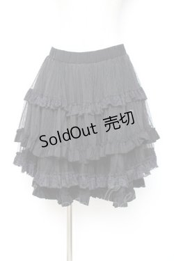 画像4: Ozz oneste / ボリュームリバーシブルスカート  黒 Y-25-12-05-165-OO-SK-SZ-ZS