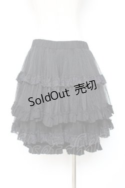 画像5: Ozz oneste / ボリュームリバーシブルスカート  黒 Y-25-12-05-165-OO-SK-SZ-ZS