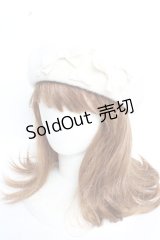 m petit by misako / AMミニリボンバスクベレー  生成り Y-25-12-05-029-LO-AC-SZ-ZY