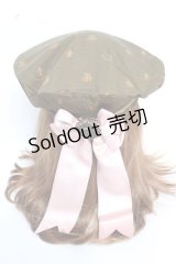 ALICE and the PIRATES / 黄昏ギムナジウムと7つの不思議ベレー  グリーン Y-25-12-05-031-PA-AC-SZ-ZY