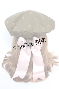 画像1: ALICE and the PIRATES / 黄昏ギムナジウムと7つの不思議ベレー  グリーン Y-25-12-05-031-PA-AC-SZ-ZY