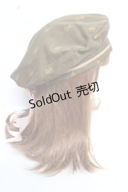 画像4: ALICE and the PIRATES / 黄昏ギムナジウムと7つの不思議ベレー  グリーン Y-25-12-05-031-PA-AC-SZ-ZY