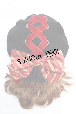 画像1: ATELIER PIERROT / ハリー・ポッターリボンブローチ付きレースアップベレー帽  グリフィンドール Y-25-12-05-032-EL-ZA-SZ-ZY