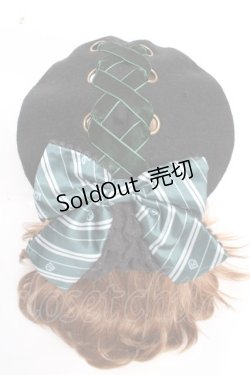 画像1: ATELIER PIERROT / ハリー・ポッター リボンブローチ付きレースアップベレー帽  スリザリン（グリーン） Y-25-12-05-033-EL-AC-KB-ZY