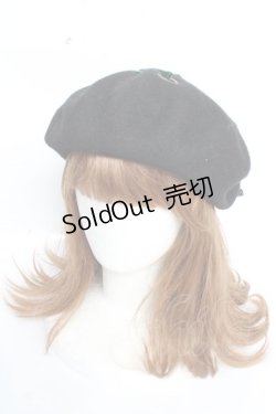 画像2: ATELIER PIERROT / ハリー・ポッター リボンブローチ付きレースアップベレー帽  スリザリン（グリーン） Y-25-12-05-033-EL-AC-KB-ZY