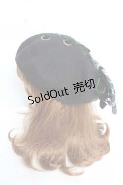 画像3: ATELIER PIERROT / ハリー・ポッター リボンブローチ付きレースアップベレー帽  スリザリン（グリーン） Y-25-12-05-033-EL-AC-KB-ZY