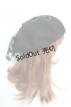 画像4: ATELIER PIERROT / ハリー・ポッター リボンブローチ付きレースアップベレー帽  スリザリン（グリーン） Y-25-12-05-033-EL-AC-KB-ZY