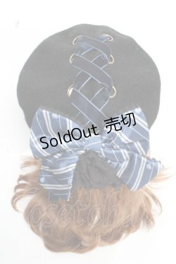 画像1: ATELIER PIERROT / ハリー・ポッターリボンブローチ付きレースアップベレー帽  レイブンクロー（ブルー） Y-25-12-05-034-EL-ZA-KB-ZY