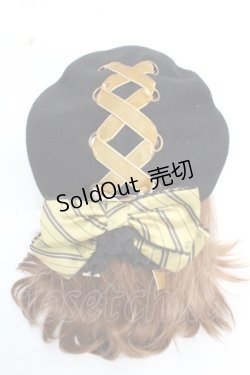 画像1: ATELIER PIERROT / ハリー・ポッター リボンブローチ付きレースアップベレー帽  ハッフルパフ（イエロー） Y-25-12-05-035-EL-AC-KB-ZY