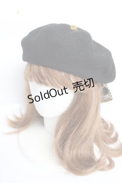 画像2: ATELIER PIERROT / ハリー・ポッター リボンブローチ付きレースアップベレー帽  ハッフルパフ（イエロー） Y-25-12-05-035-EL-AC-KB-ZY