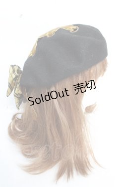 画像4: ATELIER PIERROT / ハリー・ポッター リボンブローチ付きレースアップベレー帽  ハッフルパフ（イエロー） Y-25-12-05-035-EL-AC-KB-ZY