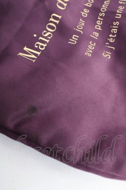 画像3: Maison de FLEUR / ダブルリボントートバッグ  パープル Y-25-12-05-037-LO-BG-SZ-ZY