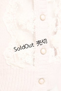 画像5: LIZ LISA / レース×フラワーモチーフニットカーディガン 0 ピンク Y-25-12-08-028-LO-TO-SZ-ZY