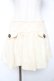 画像1: LIZ LISA / フェイクポケットフレアスカート  アイボリー Y-25-12-08-038-LO-SK-SZ-ZY (1)