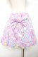 画像2: Angelic Pretty / Fancy Stationeryスカート  ラベンダー Y-25-12-08-066-AP-SK-SZ-ZY (2)