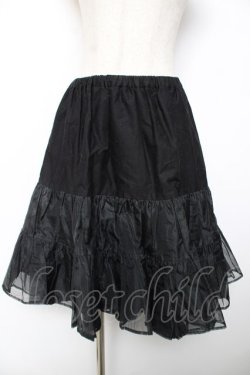 画像1: BABY, THE STARS SHINE BRIGHT / ふわふわパニエ  黒 Y-25-12-08-067-BA-SK-SZ-ZY