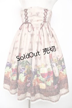 画像1: ALICE and the PIRATES / 秘密の冒険と幸せのワイナリー柄スカート  ベージュ Y-25-12-08-068-PA-SK-SZ-ZY