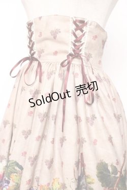 画像3: ALICE and the PIRATES / 秘密の冒険と幸せのワイナリー柄スカート  ベージュ Y-25-12-08-068-PA-SK-SZ-ZY