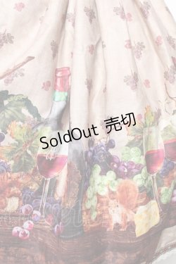 画像4: ALICE and the PIRATES / 秘密の冒険と幸せのワイナリー柄スカート  ベージュ Y-25-12-08-068-PA-SK-SZ-ZY