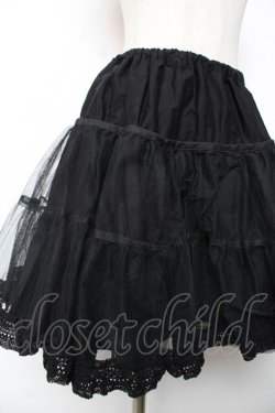 画像3: ALICE and the PIRATES / A/Pチュールパニエ  黒 Y-25-12-08-073-PA-SK-SZ-ZY