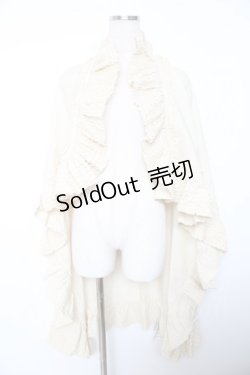 画像1: WONDERFUL WORLD / ピコフリル大半ストール  生成り Y-25-12-08-075-LO-ZA-SZ-ZY