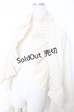 画像2: WONDERFUL WORLD / ピコフリル大半ストール  生成り Y-25-12-08-075-LO-ZA-SZ-ZY