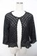 画像1: PINK HOUSE / お花レースボレロ 3(M) 黒 Y-25-12-08-079-LO-TO-SZ-ZY (1)
