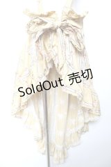 WONDERFUL WORLD / ローズブーケストライプオーバースカート  イエロー Y-25-12-08-091-LO-SK-SZ-ZY