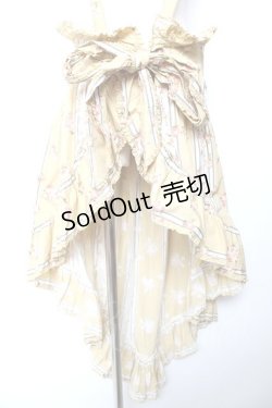 画像1: WONDERFUL WORLD / ローズブーケストライプオーバースカート  イエロー Y-25-12-08-091-LO-SK-SZ-ZY